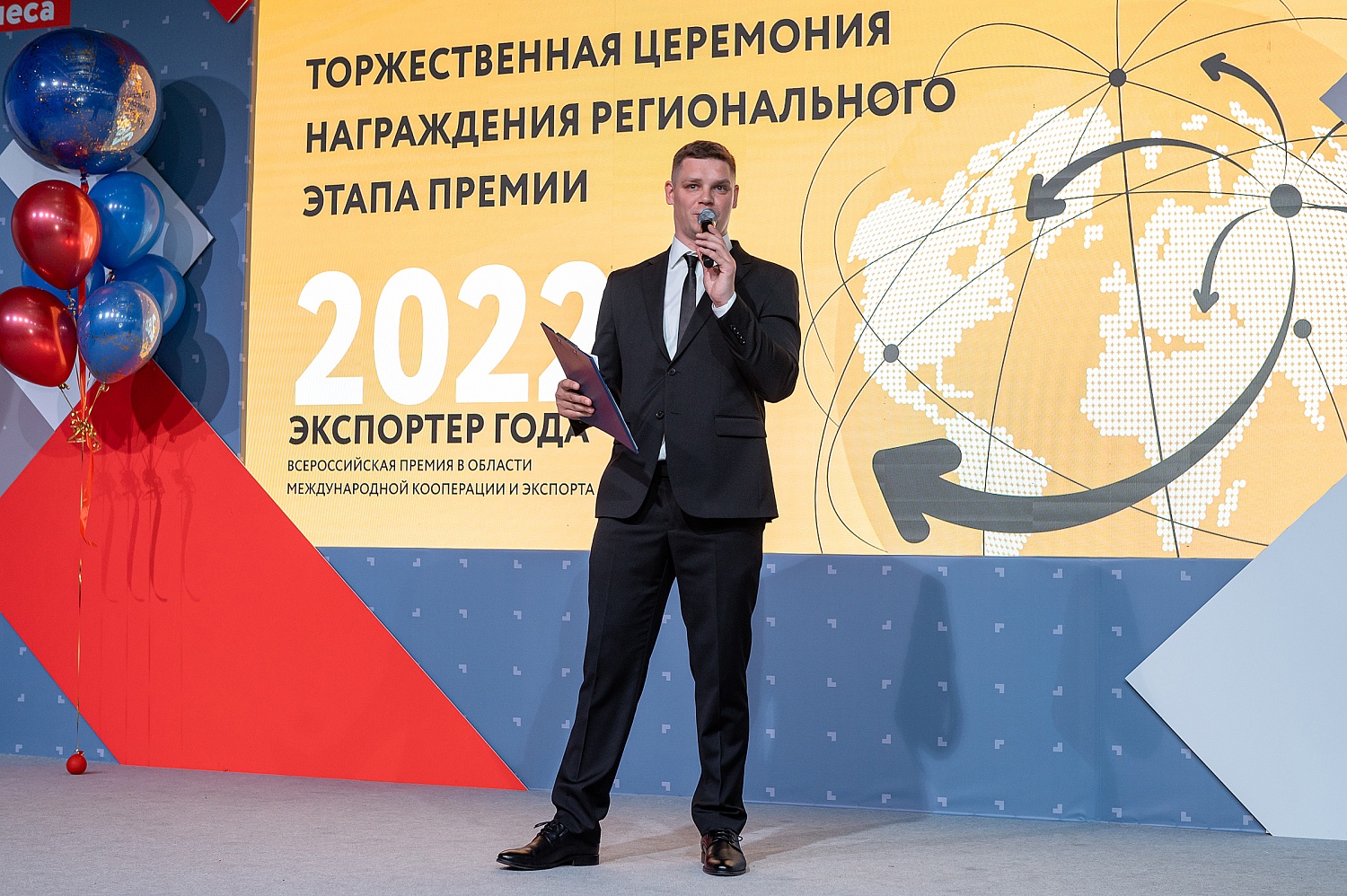 Состоялась церемония награждения победителей регионального этапа Всероссийского конкурса «Экспортер года-2022»